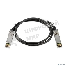 Пассивный кабель ORIGO OFM-CB100S/A1A 10Gbase-X SFP+ длиной 1 м для прямого подключения