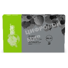 Бункер Cactus CS-MC31 (MC-31 емкость для отработанных чернил) для Canon imagePROGRAF TM-200, 205