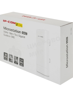 Наружная точка доступа IP-COM CPE13 5 ГГц, до 300 Мбит/с, IP64, 1х14dbi, PoE, 1х100 Мбит/с, молниезащита 6000В