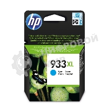Картридж струйный HP №933XL CN054AE голубой для HP OJ 6700/7100 (825стр.)