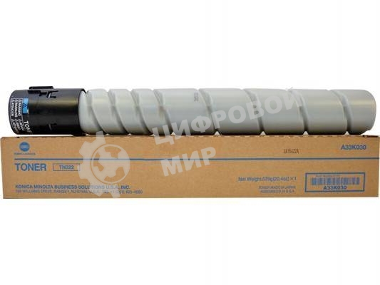 Тонер-картридж Konica-Minolta bizhub 224e/284e/364e TN-322 (o)