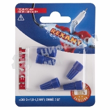 Соединительный изолирующий зажим Rexant СИЗ-2, 1,0-4,5 мм², синий, 5 шт.