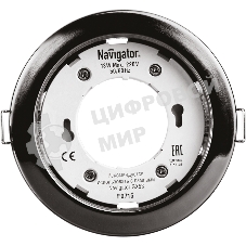 Светильник Navigator NGX-R1-005-GX53 IP20 черный хром