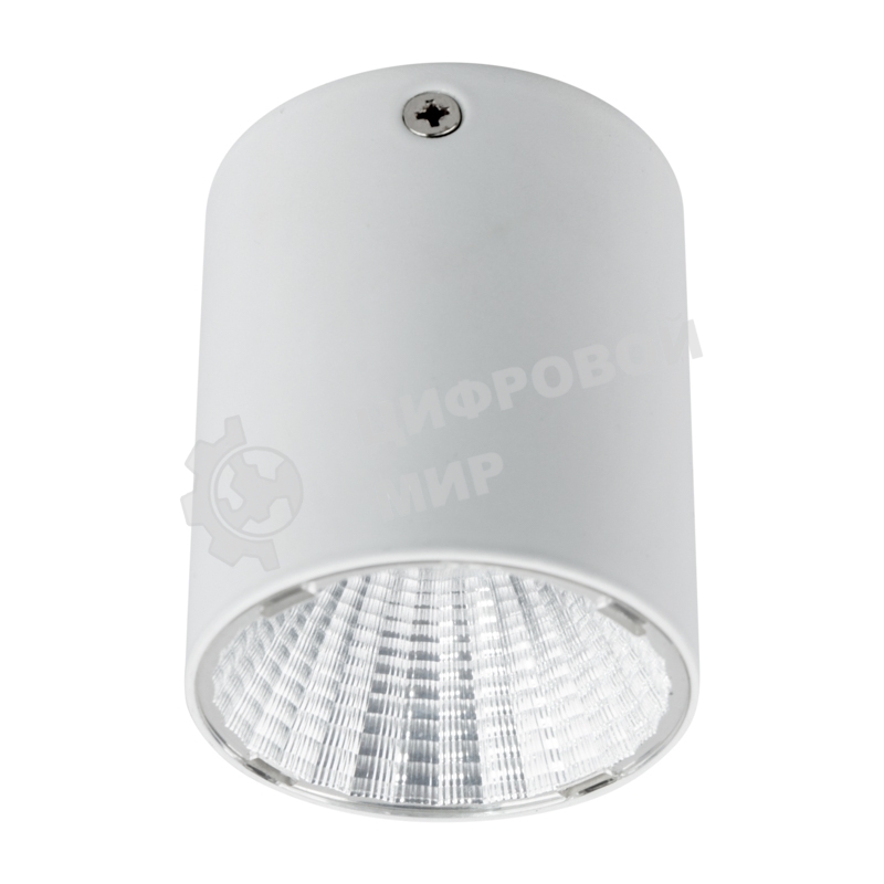 Светильник универсальный Rexant Sirius 15 Вт 4000 К LED белый