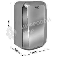 Сушилка для рук Puff 8995 1250Вт хром