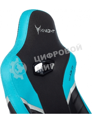 Кресло Knight Thunder 5X черный/голубой, экокожа, 120 кг, механизм качания