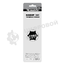 Набор удлиненных торцевых головок Matrix 1/4