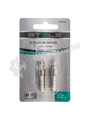 Ниппель универсальный быстросъемный (