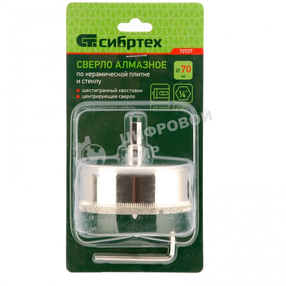Сверло по керамической плитке и стеклу Сибртех, 70 х 55 мм, 6 гр.хв-к, с центр. сверлом