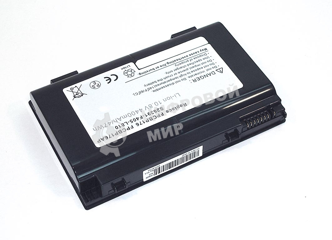 Аккумуляторная батарея для ноутбука Fujitsu LifeBook A1220 10.8V 5200mAh черный