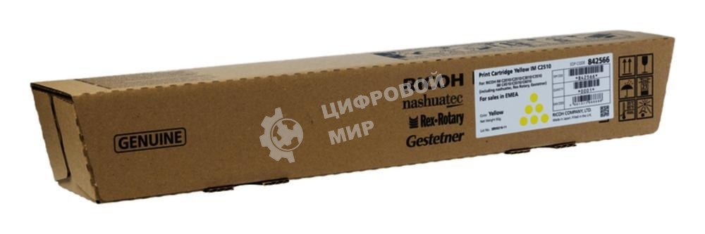 Картридж лазерный Желтый IM C2510/PRINT CARTRIDGE YELLOW IM C2510