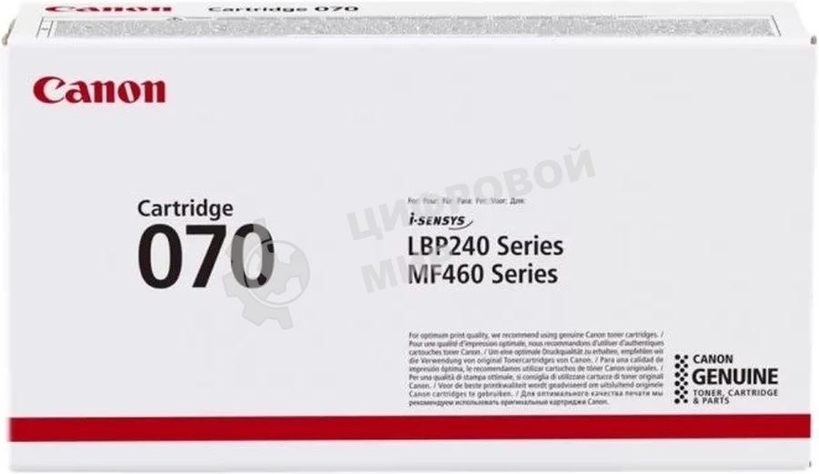 Картридж лазерный Canon CRG 070 BK черный (3000 стр) для Canon MF240/460 series