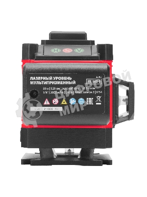 Лазерный уровень м-призм. MTX ML 360-3 Basic SET, 30 м, зеленый луч, акк. Li 3000 мА·ч, сумка