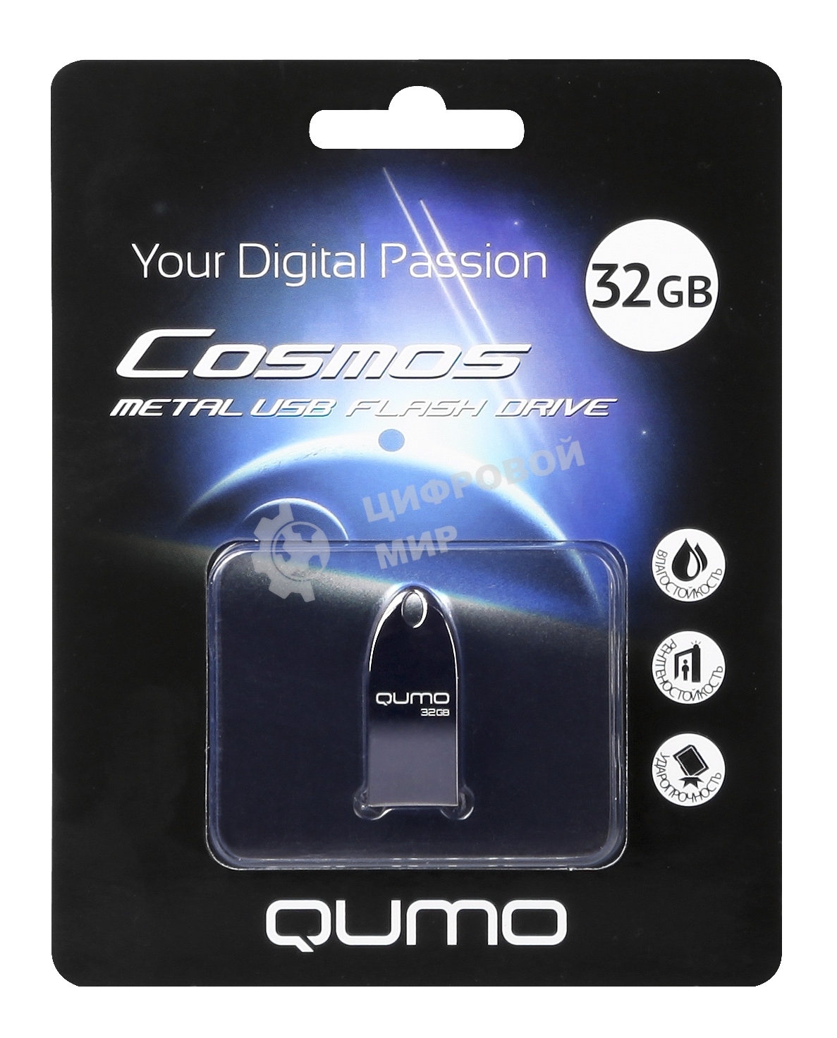 Флешка USB 2.0 QUMO 32Gb, Cosmos QM32GUD-Cos-d Dark