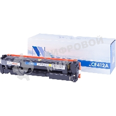 Картридж лазерный NVPrint совместимый для LJ Pro M477fdn/M477fdw/M477fnw/M452dn/M452nw CF412A Yellow (2300k)