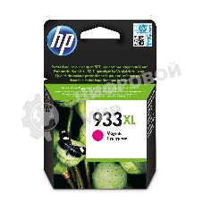 Картридж струйный HP №933XL CN055AE пурпурный для HP OJ 6700/7100 (825стр.)