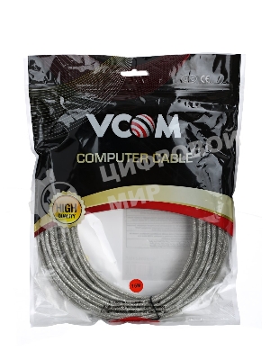 Кабель VCOM VUS7049-15M Кабель-адаптер USB2.0-repeater, удлинительный активный Am-->Af 15м