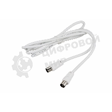 Шнур Rexant ТВ штекер - ТВ штекер, длина 1,5 м етра, белый