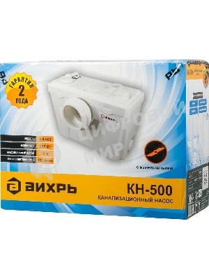 Насос канализационный Вихрь КН-500 68/9/2