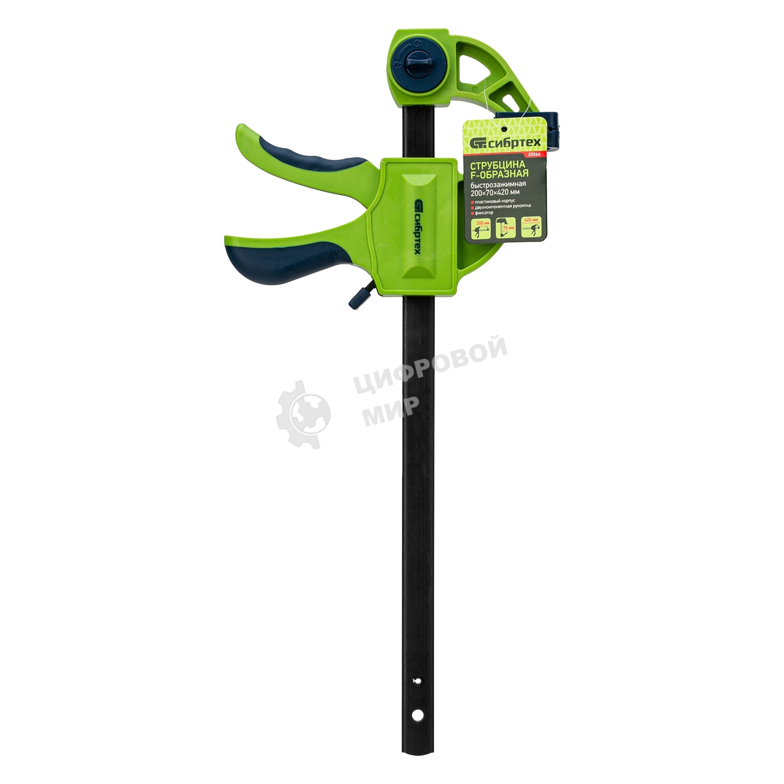 Струбцина F-образная Сибртех, быстрозажимная