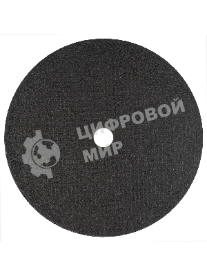 Круг отрезной по металлу Gross 230 х 1,6 х 22,2 мм, WA46TBF