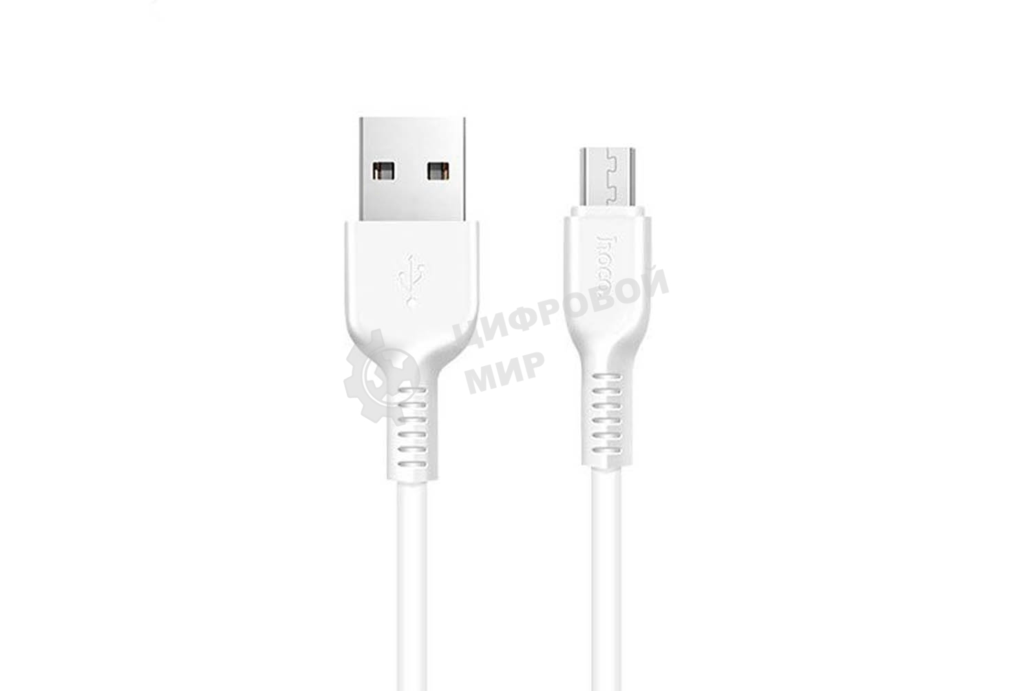 Кабель HOCO USB X20 Flash для Micro USB 2А, 1м, белый