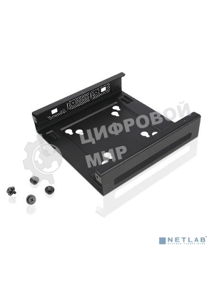 Крепление Lenovo ThinkCentre Tiny VESA Mount II
