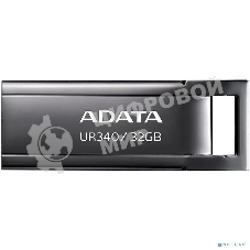 Флешка USB ADATA UR340 (AROY-UR340-32GbK), 32Gb, USB 3.2, R/W 100/30, черный