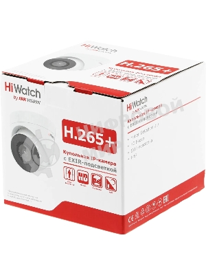 Камера видеонаблюдения IP HiWatch DS-I203(E)(4мм) 4-4мм корп.:белый