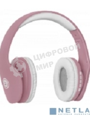 Беспроводные/проводные наушники Defender FreeMotion B525 розовый/белый, накладные, Bluetooth + проводной, до 8 ч