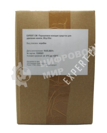 Порошок для удаления накипи Expert-CM 3 кг, пакетики по 20 г