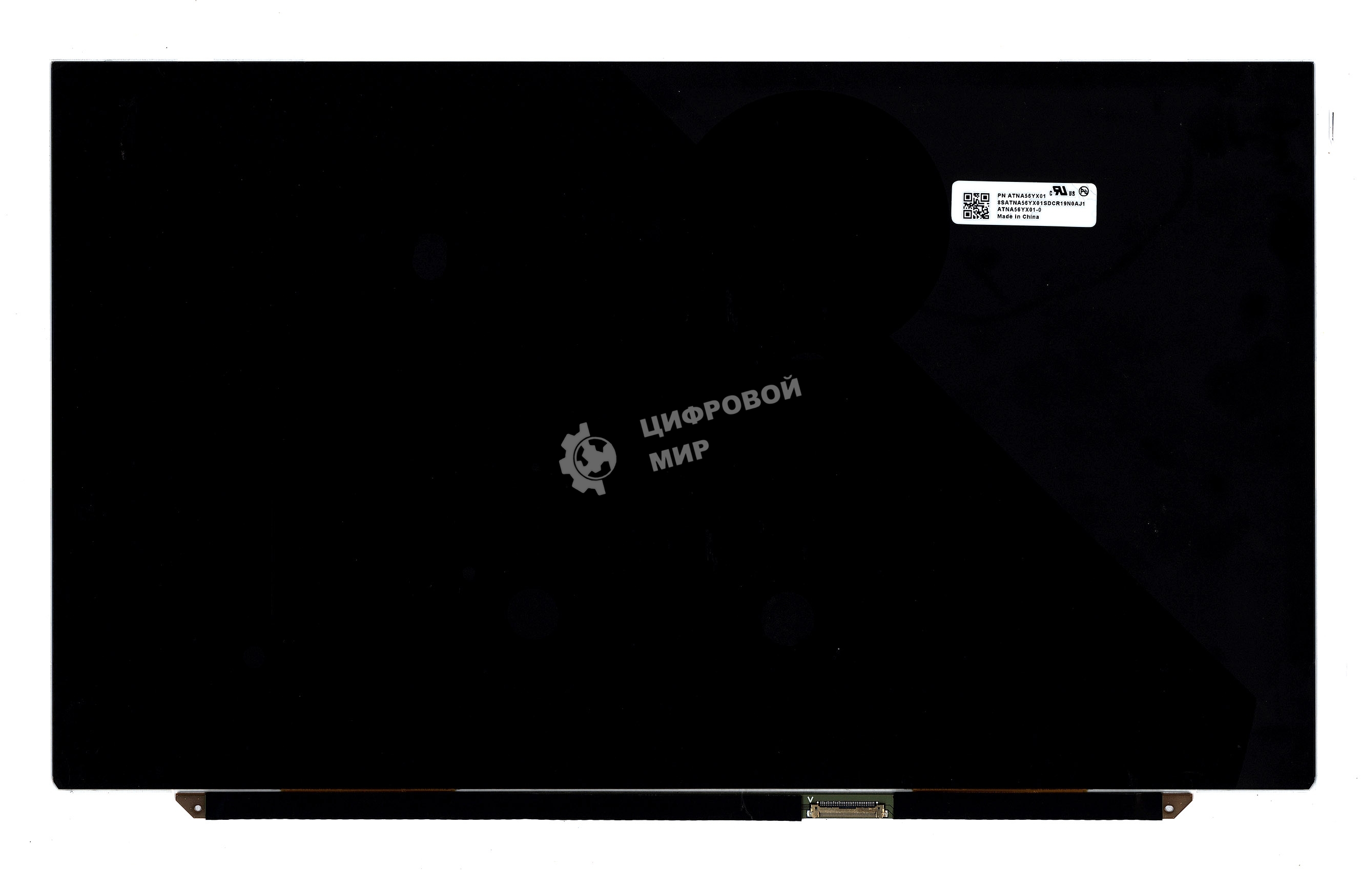 Матрица ATNA56YX01-0