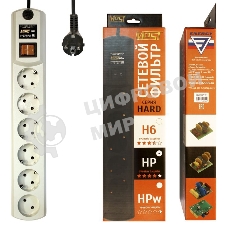 Сетевой фильтр Most HP 5 м (6 розеток) белый (коробка)