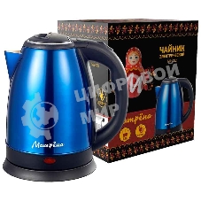 Чайник Матрена MA-002 электрический (1.8 л) стальной синий
