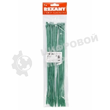 Хомут-стяжкa нeйлонoвая Rexant 300x4,8 мм, зеленая, упаковка 25 шт.