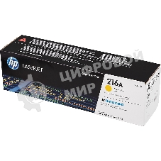 Картридж лазерный HP 216A желтый для HP Color Laser Jet Pro MFP M182/M183 850 стр