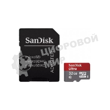 Флеш карта microSD 32GB SanDisk microSDHC Class 10 Ultra (SD адаптер) UHS-I 100MB/s