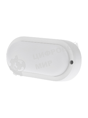 Светильник светодиодный пылевлагозащищенный Rexant ЖКХ-01 овал 18 Вт 1800 Лм IP65 4000 K 196 мм