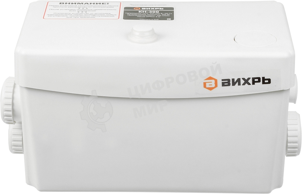 Канализационный насос Вихрь КН-300