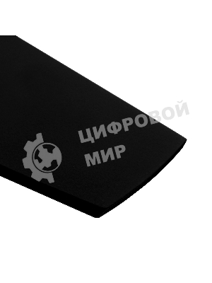 Диск для триммера Denzel 255 х 25,4, толщина 1,6 мм, 4 лезвия