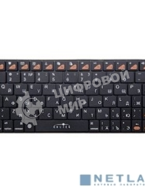 Клавиатура Oklick 840S беспроводная, Bluetooth, чёрный