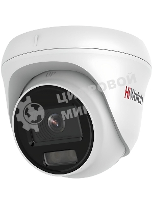 Камера IP 2MP DOME DS-I253L(C)(2.8MM) HiWatch