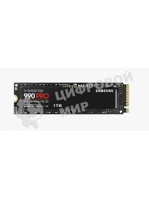 Накопитель SSD Samsung 990 PRO, 1000Gb, PCIe 4.0 x4, M.2 2280, NVMe, R/W 7450/6900