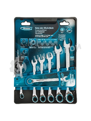 Набор ключей комбинированных с трещоткой Gross 8 - 19 мм, 7 шт., реверсивные, CrV