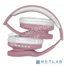Беспроводные/проводные наушники Defender FreeMotion B525 розовый/белый, накладные, Bluetooth + проводной, до 8 ч