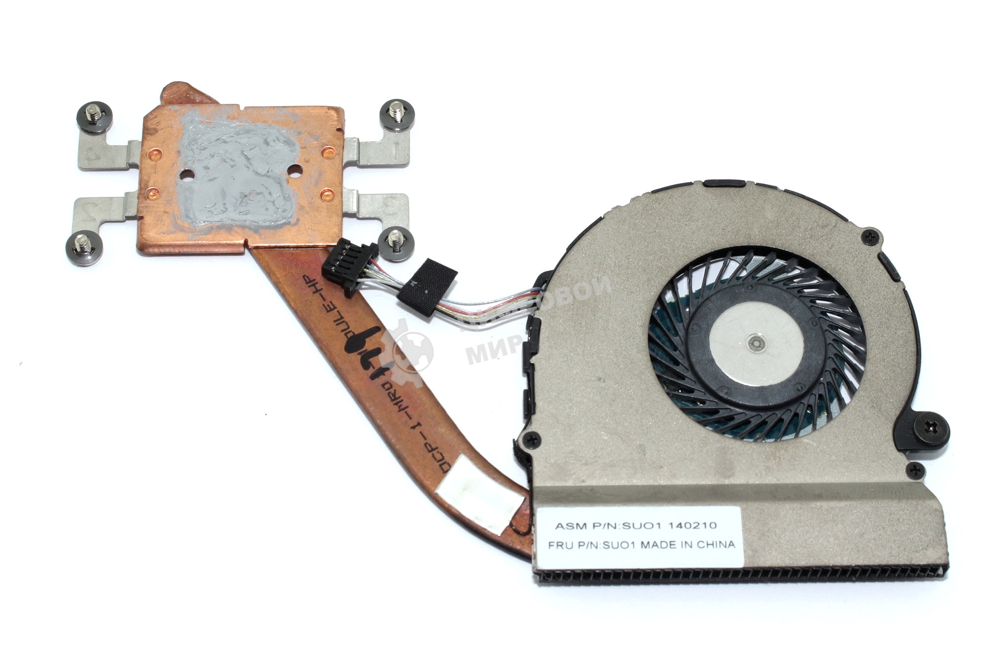 Система охлаждения для ноутбука Lenovo ThinkPad Yoga 11E