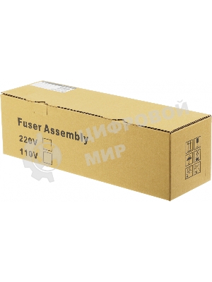 Печка в сборе Cactus CS-FU-XER-WC5330 (126K29403/126K29404/641S00947-new compat) для Xerox DC IV3065/2060/3060/WC 5325/5330/5335