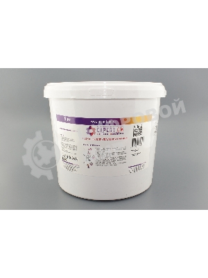 Порошок для удаление накипи Expert-CM 5 кг