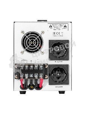 Стабилизатор напряжения ExeGate Expert Turbo AST-5000 (5000ВА, вход 80-260В, цветной дисплей, выход 220В±8%, КПД 98%, 5 уровней защиты, метал. корпус, 2*Schuko+клем.колодка, RTL)