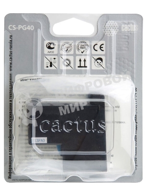 Картридж струйный Cactus CS-PG40 черный (18 мл) для Canon Pixma MP150/MP160/MP170/MP180/MP210/MP220/MP450/MP460/MP470/iP1200/iP1300/iP1600/iP1700/iP1800/iP190